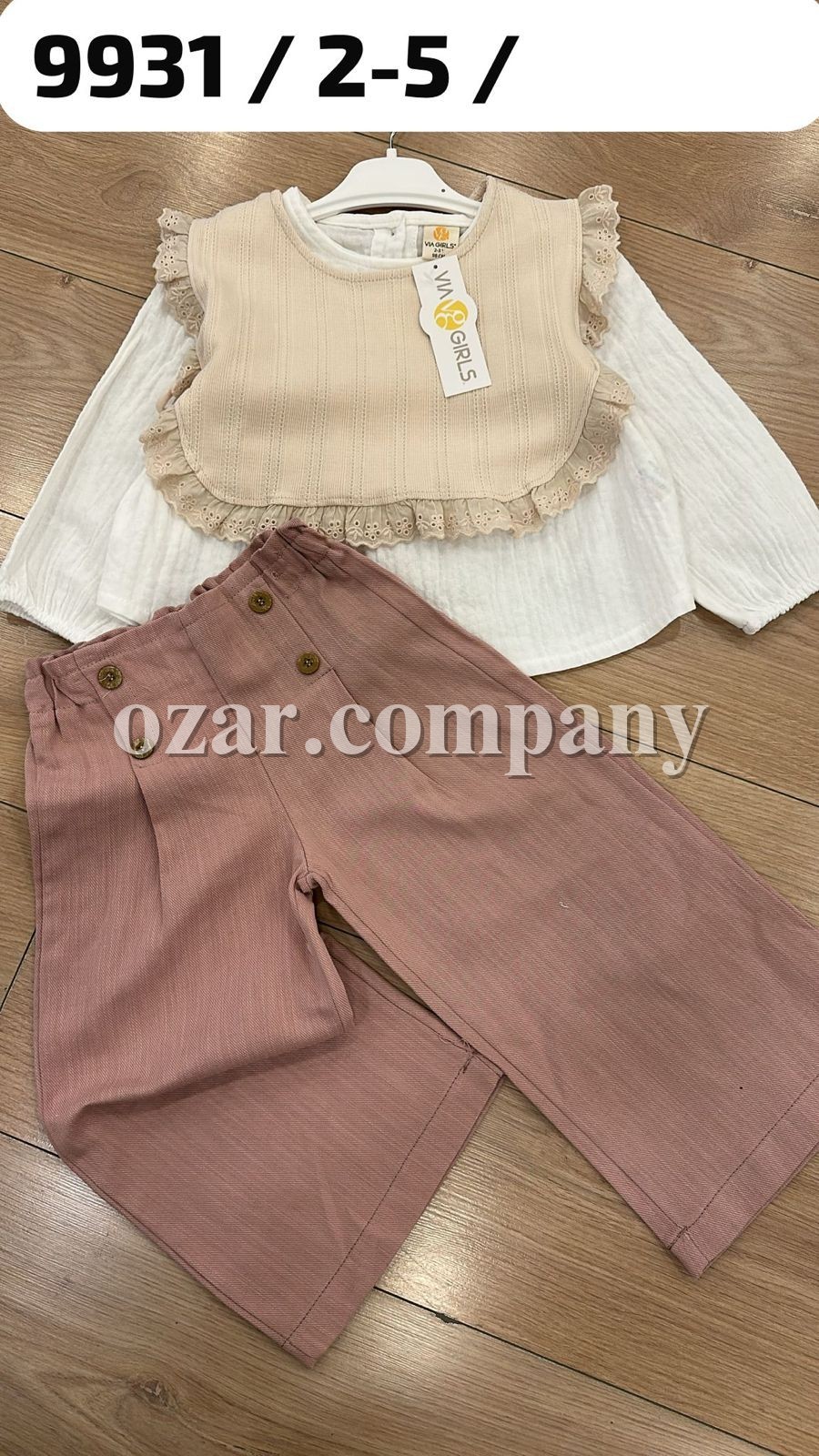 Костюм Для Девочки Via Girls (2-3-4-5лет)