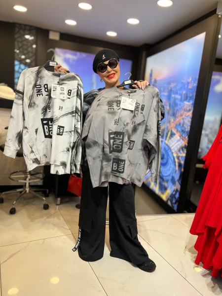 Женская Кофта Iness (Большие размеры)