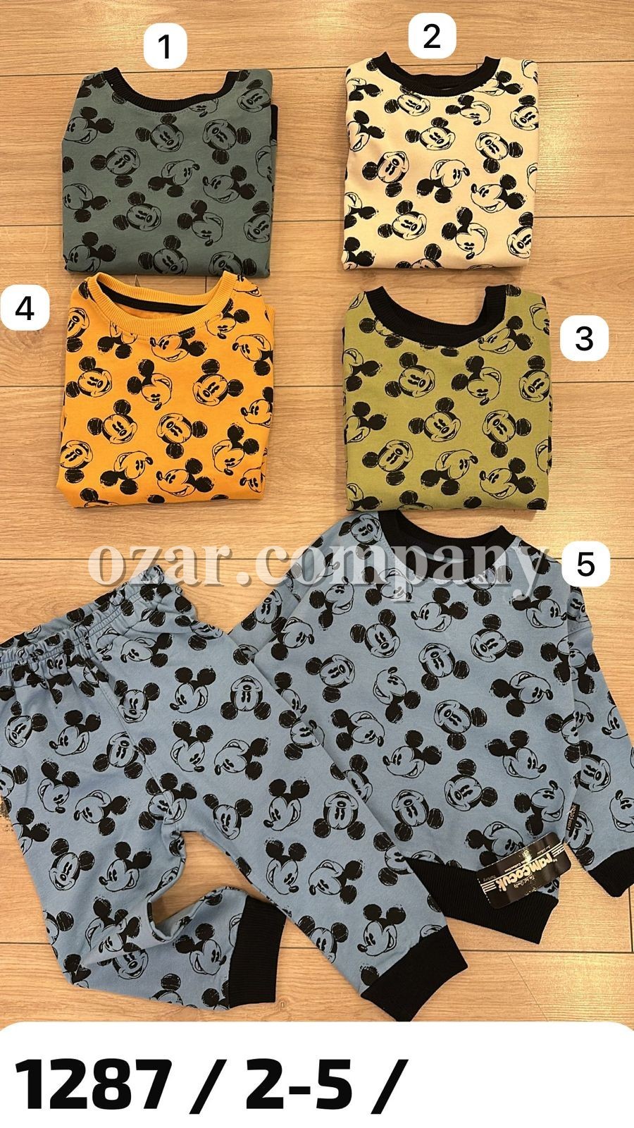 Костюм Двунитка Для Мальчика Ramcocuk (2-3-4-5лет)