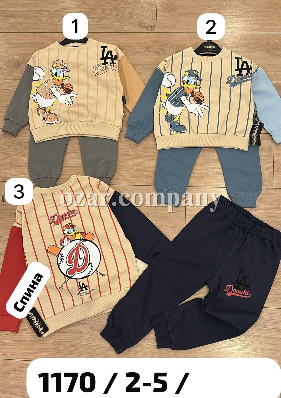 Костюм Для Мальчика Ramcocuk (2-3-4-5лет)