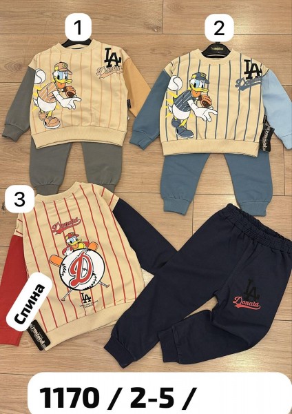 Костюм Для Мальчика Ramcocuk (2-3-4-5лет)