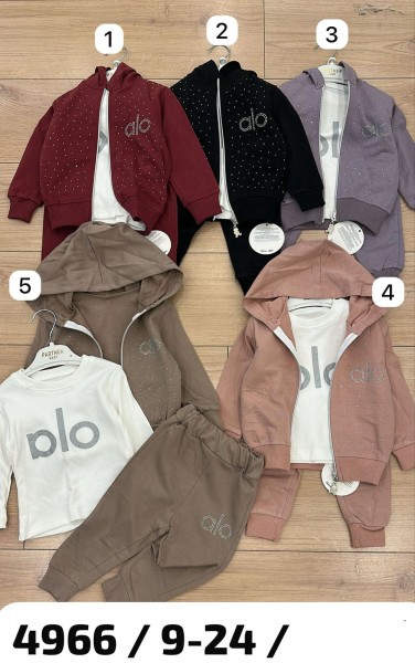 Костюм Тройка Для Девочки Partner (9-12-18-24мес.)