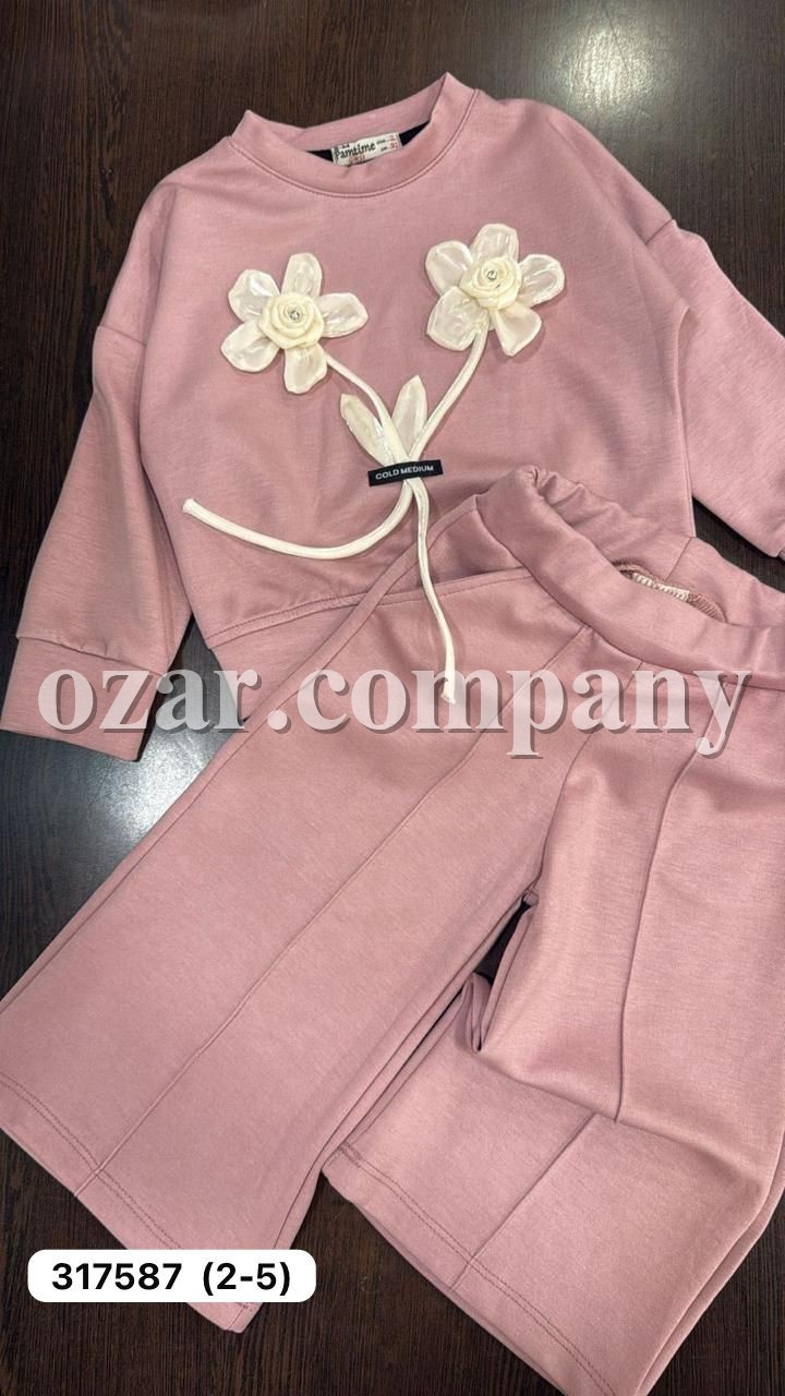 Костюм Для Девочки Pamtime (2-3-4-5лет)