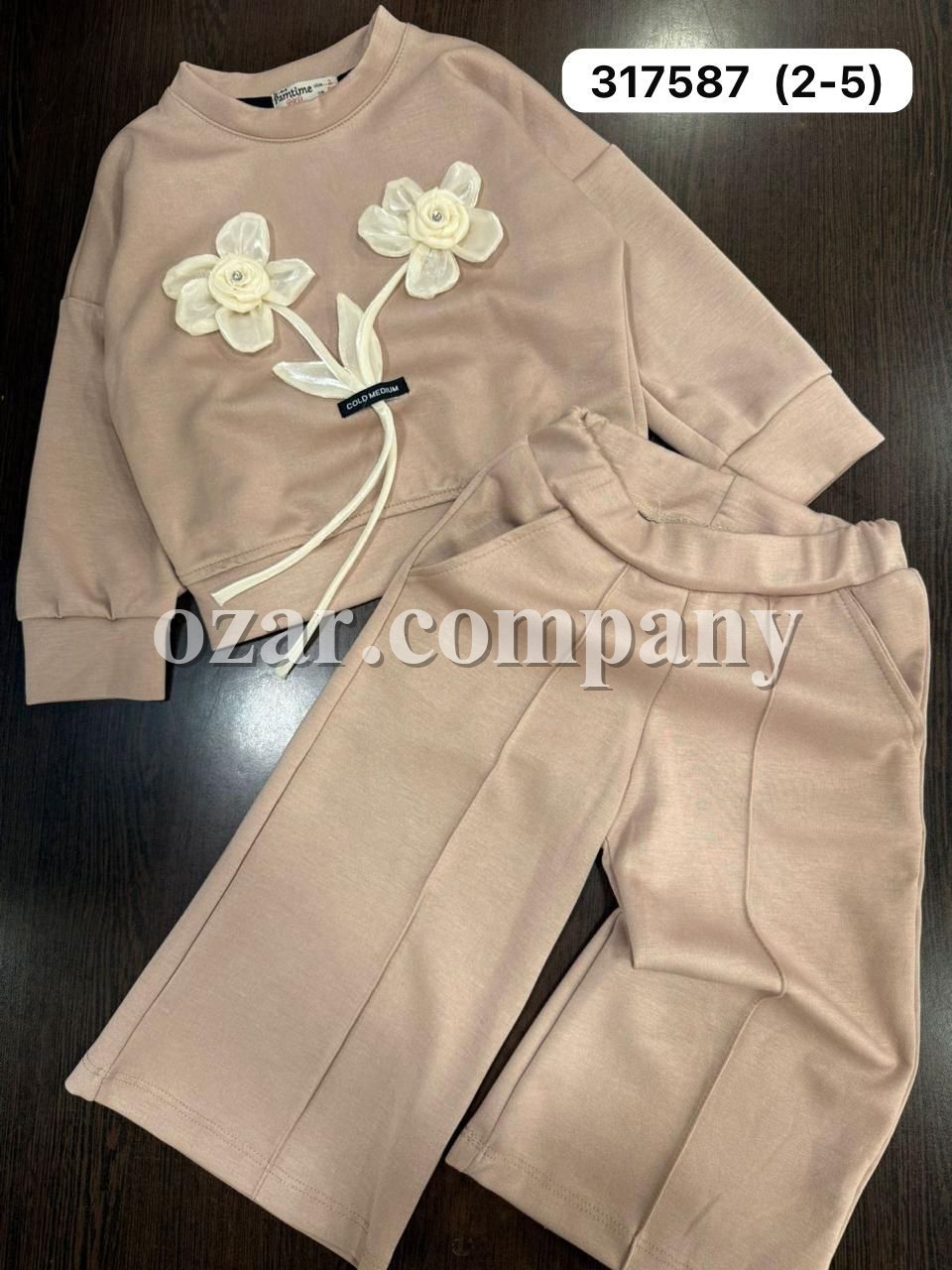 Костюм Для Девочки Pamtime (2-3-4-5лет)