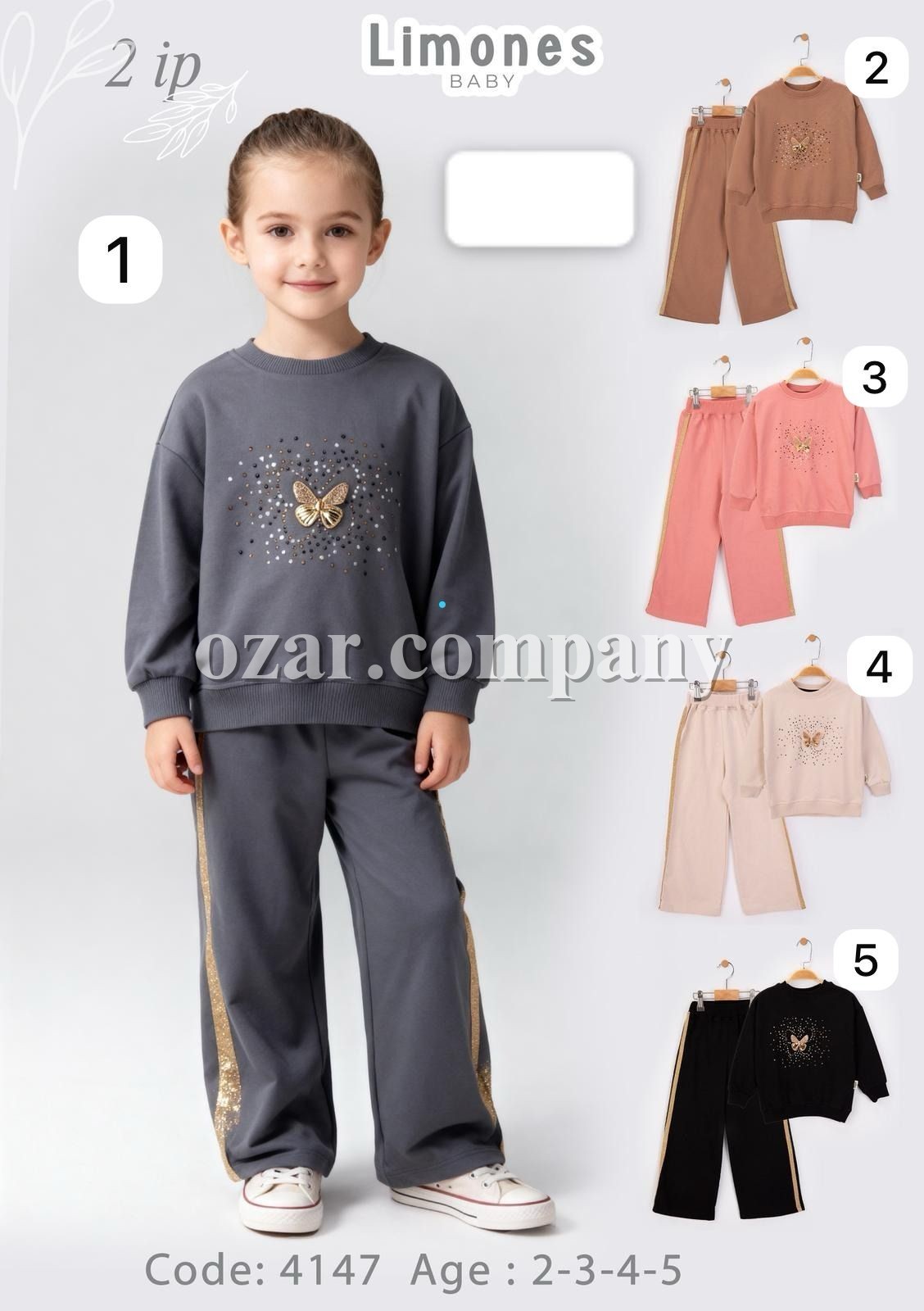 Костюм Двунитка Для Девочки Limones (2-3-4-5лет)