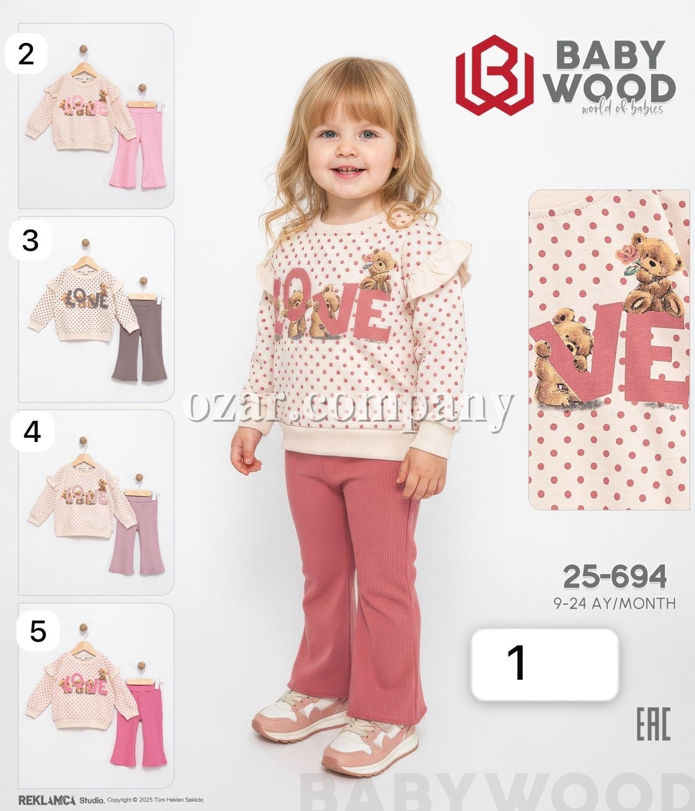 Костюм Для Девочки Baby Wood (9-12-18-24мес.)