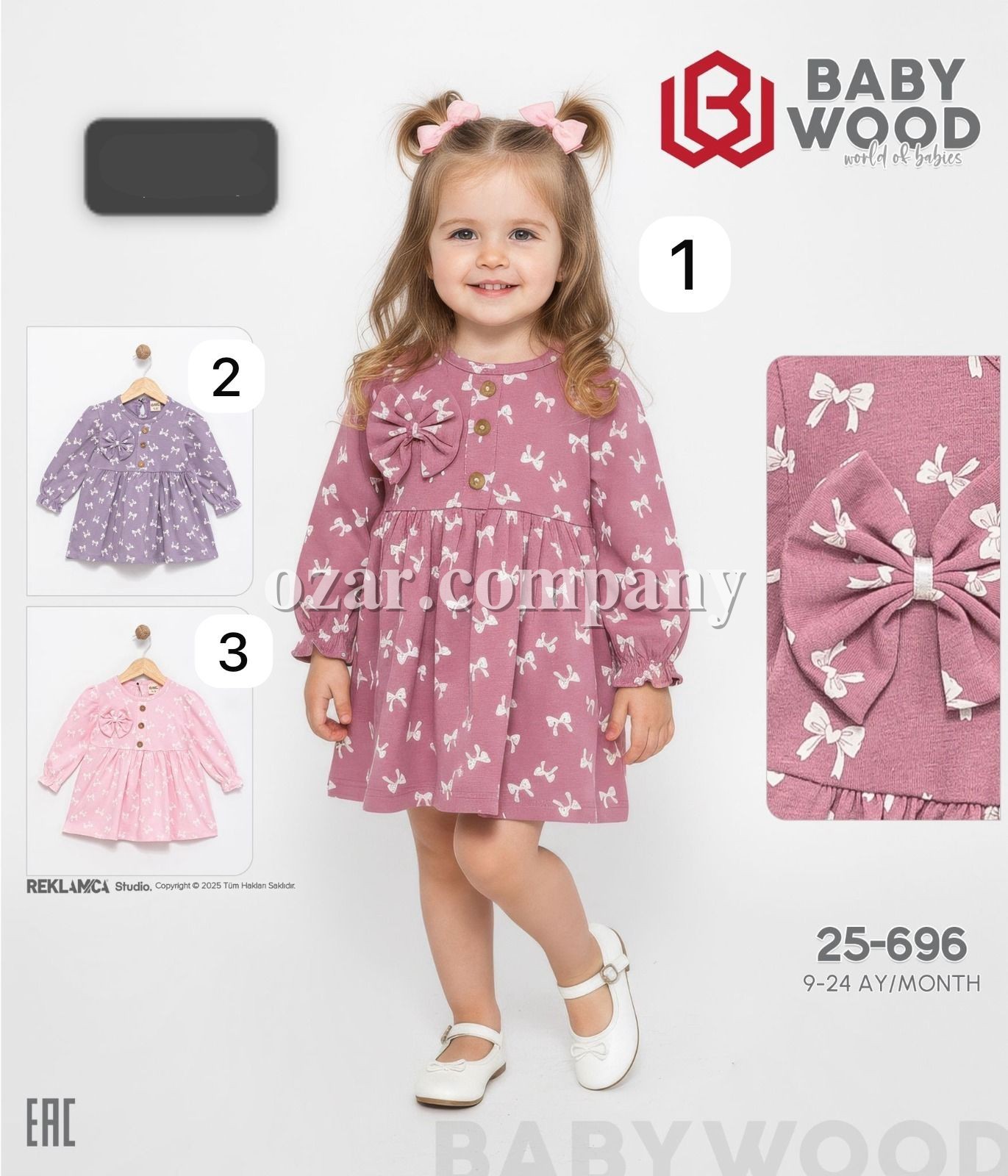 Платье Для Девочки Baby Wood (9-12-18-24мес.)