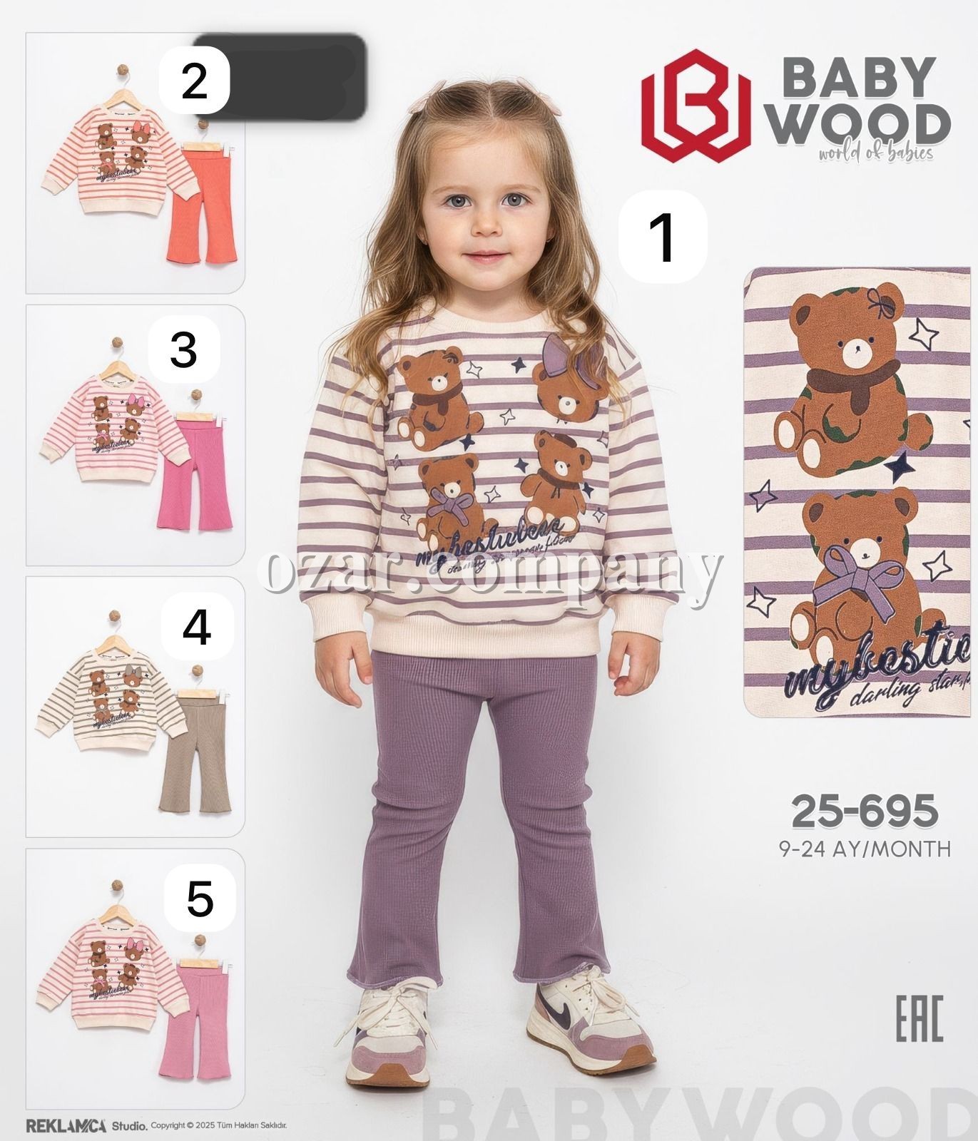 Костюм Для Девочки Baby Wood (9-12-18-24мес.)