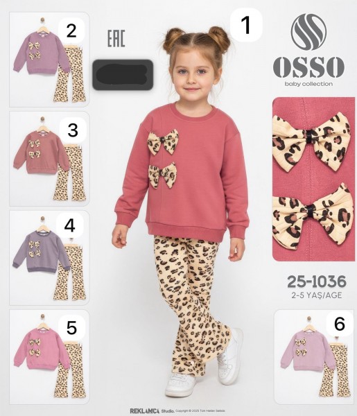 Костюм Для Девочки OSSO (2-3-4-5лет)