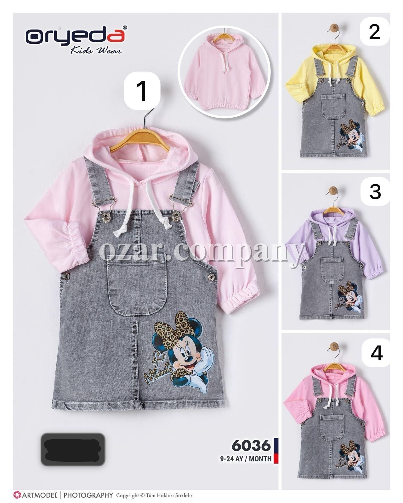 Джинсовый Сарафан Для Девочки Oryeda (9-12-18-24мес.)