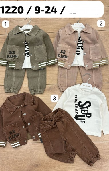 Костюм Тройка Для Мальчика Minimal (9-12-18-24мес.)