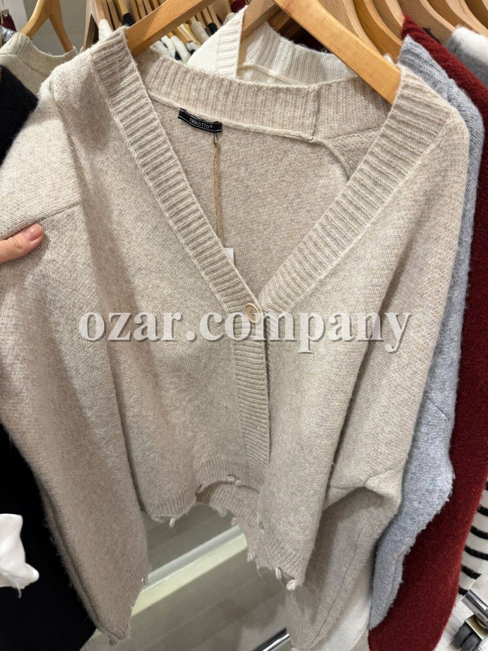 Женский Кардиган Trikotto