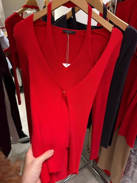 Женский Кардиган Trikotto