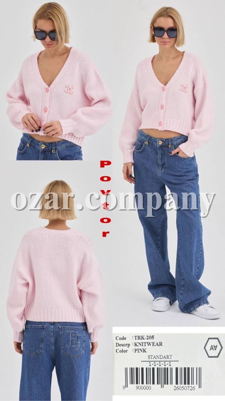 Женский Трикотажный Кардиган A.M.N.