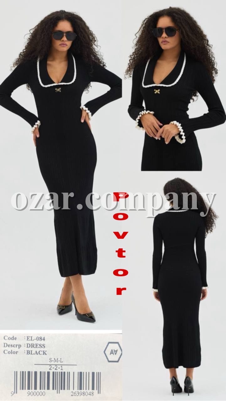 Женское Платье A.M.N.