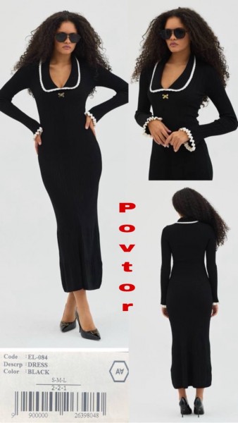 Женское Платье A.M.N.