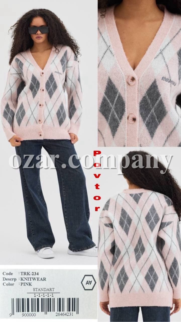 Женский Трикотажный Кардиган A.M.N.