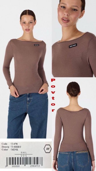 Женская Кофточка A.M.N.