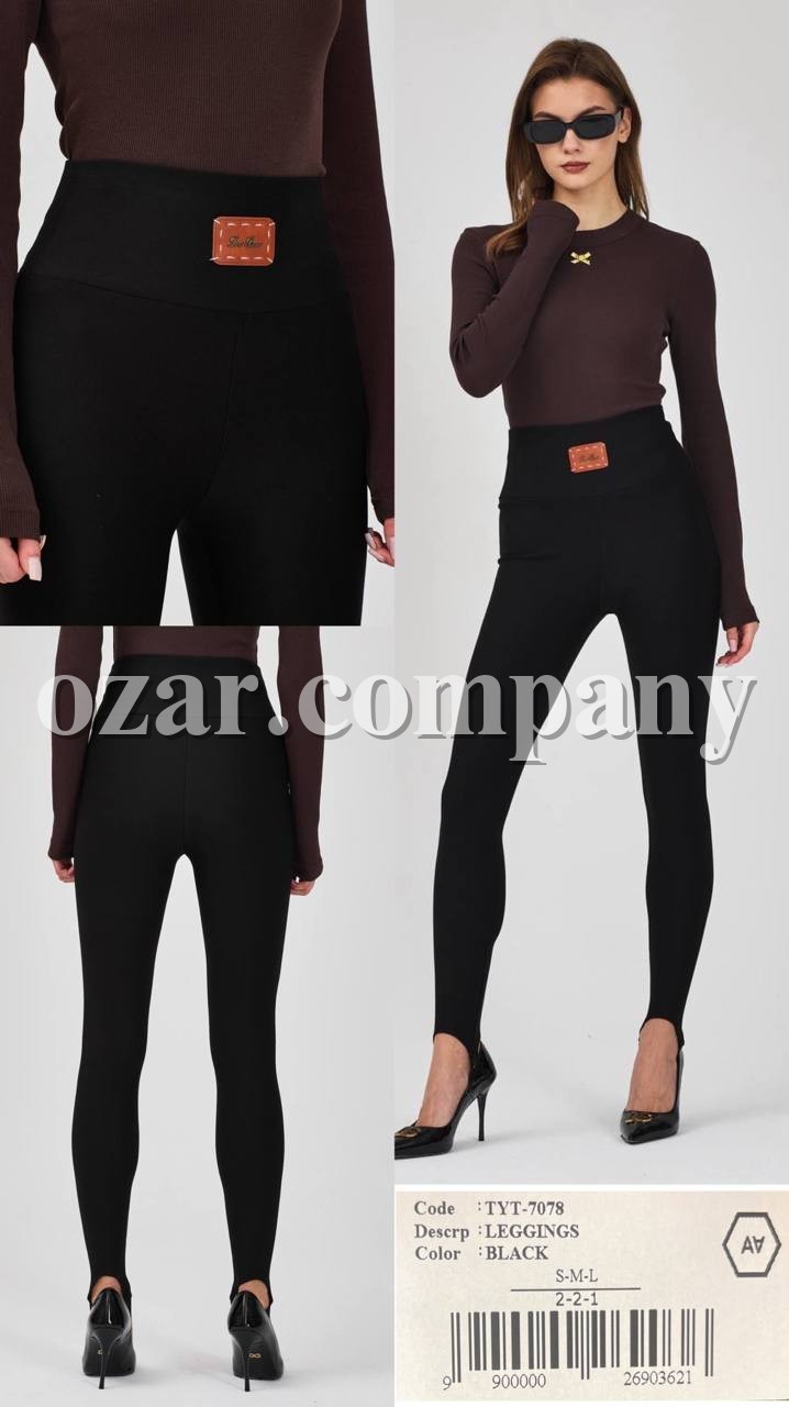 Женские Леггинсы A.M.N.