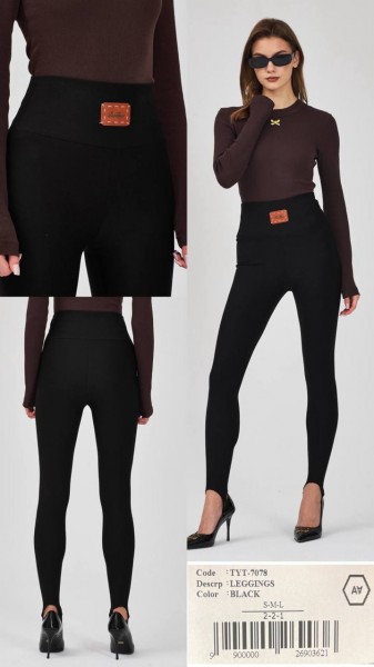 Женские Леггинсы A.M.N.