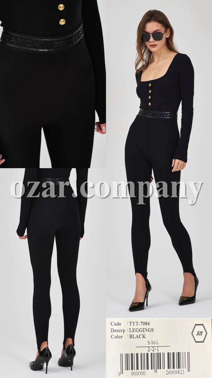 Женские Леггинсы A.M.N.