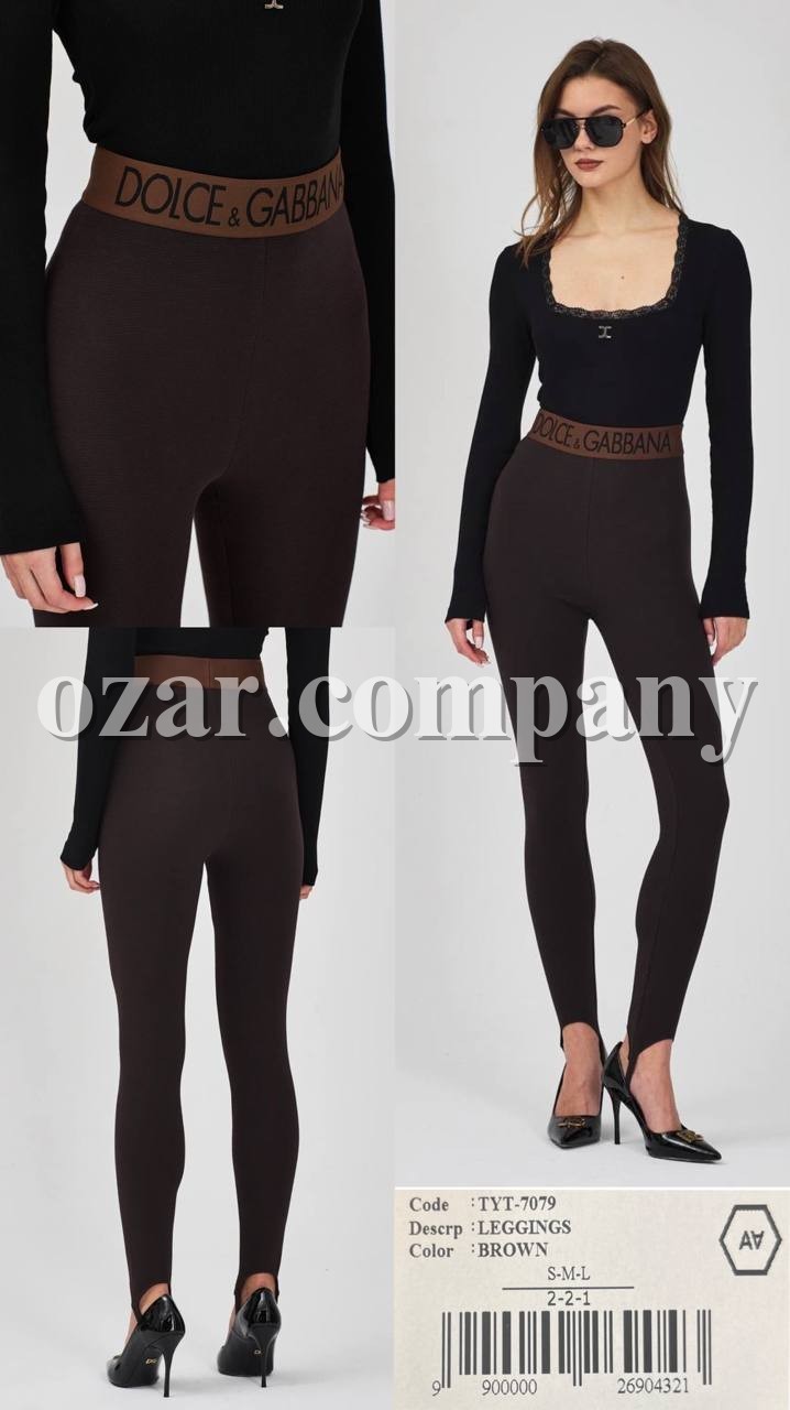 Женские Леггинсы A.M.N.