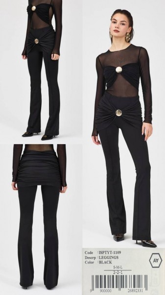 Женские Леггенсы A.M.N.