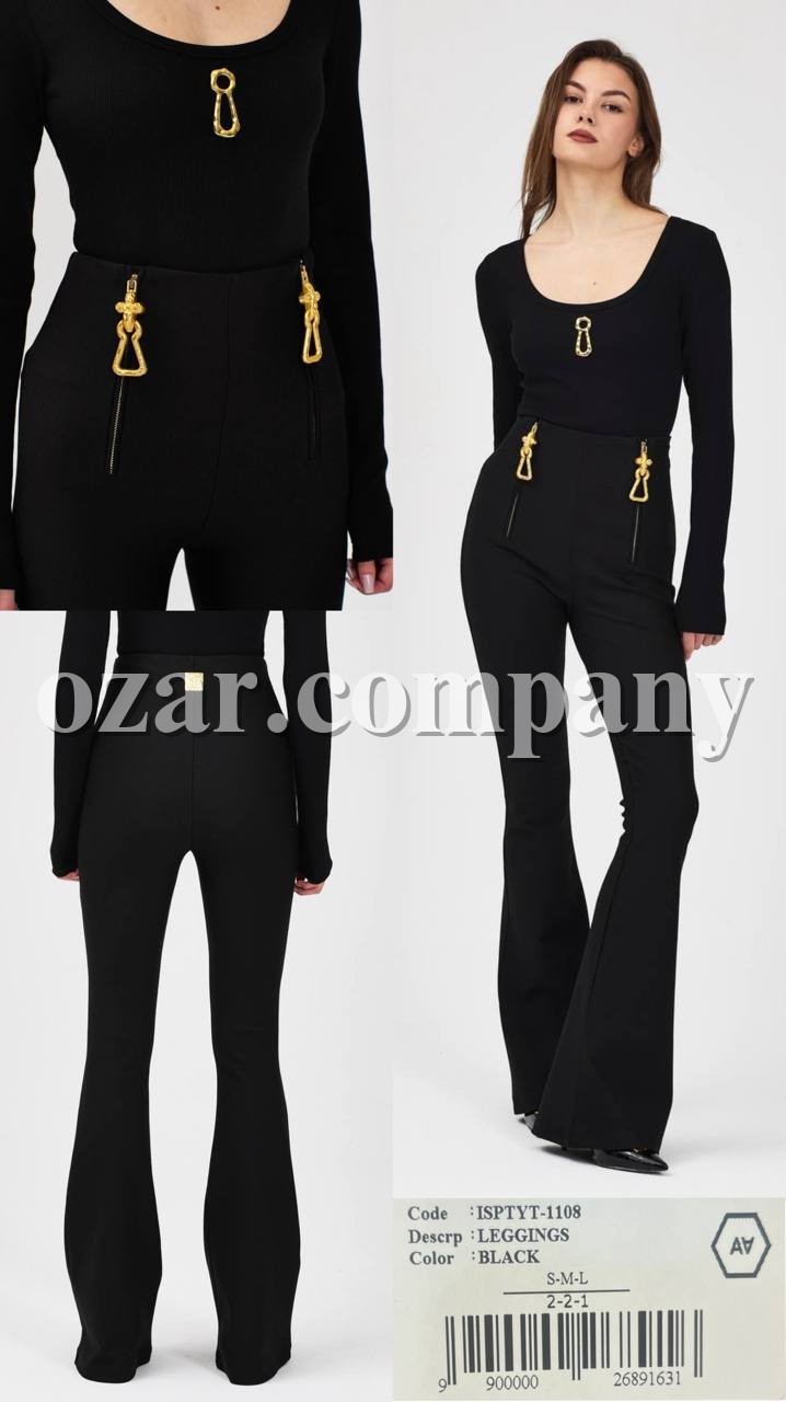 Женские Леггенсы A.M.N.