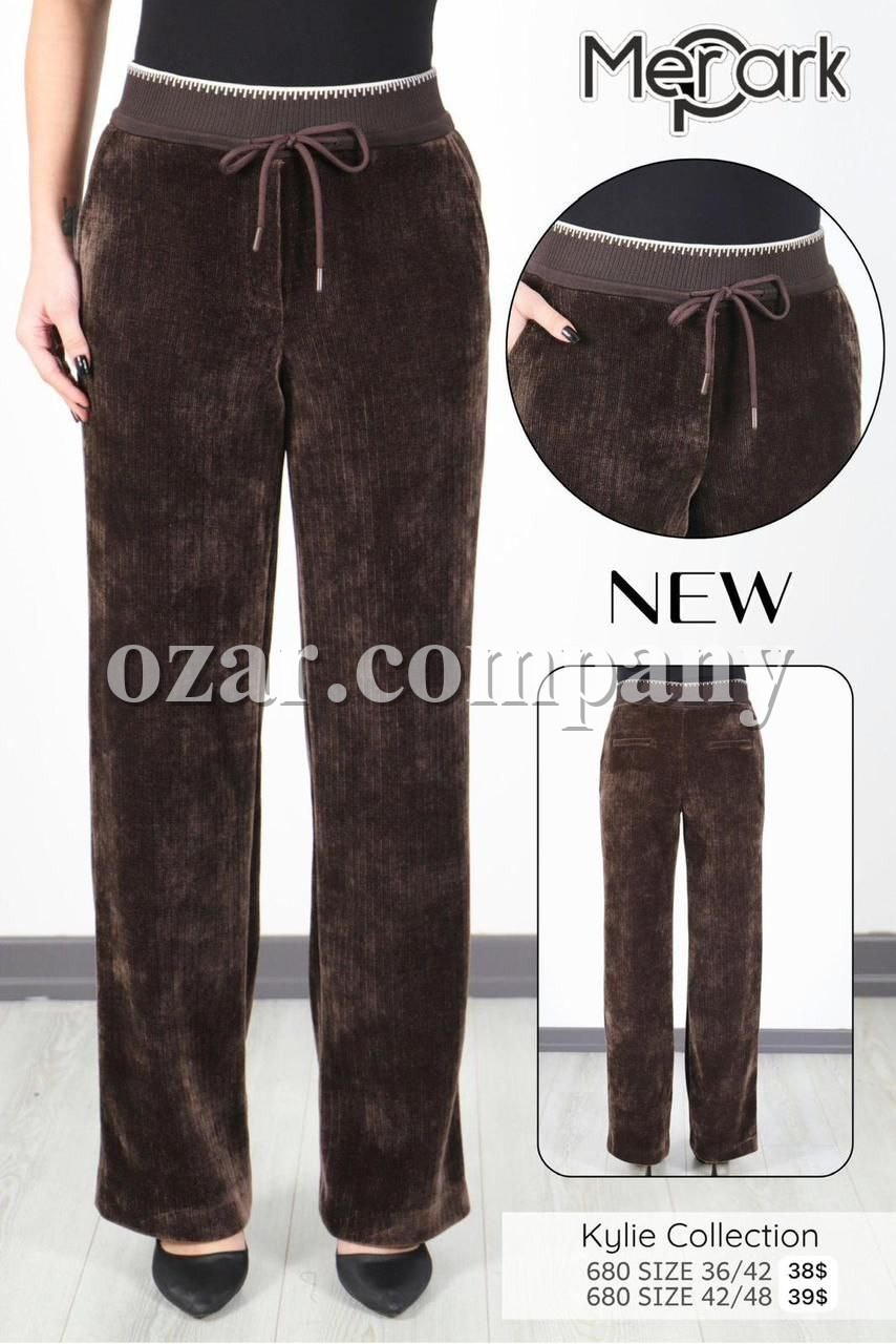 Женские Брюки Kyle (Большие размеры)