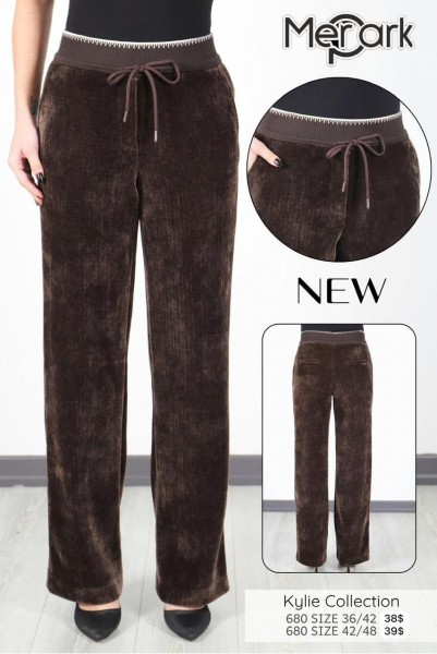 Женские Брюки Kyle (Большие размеры)