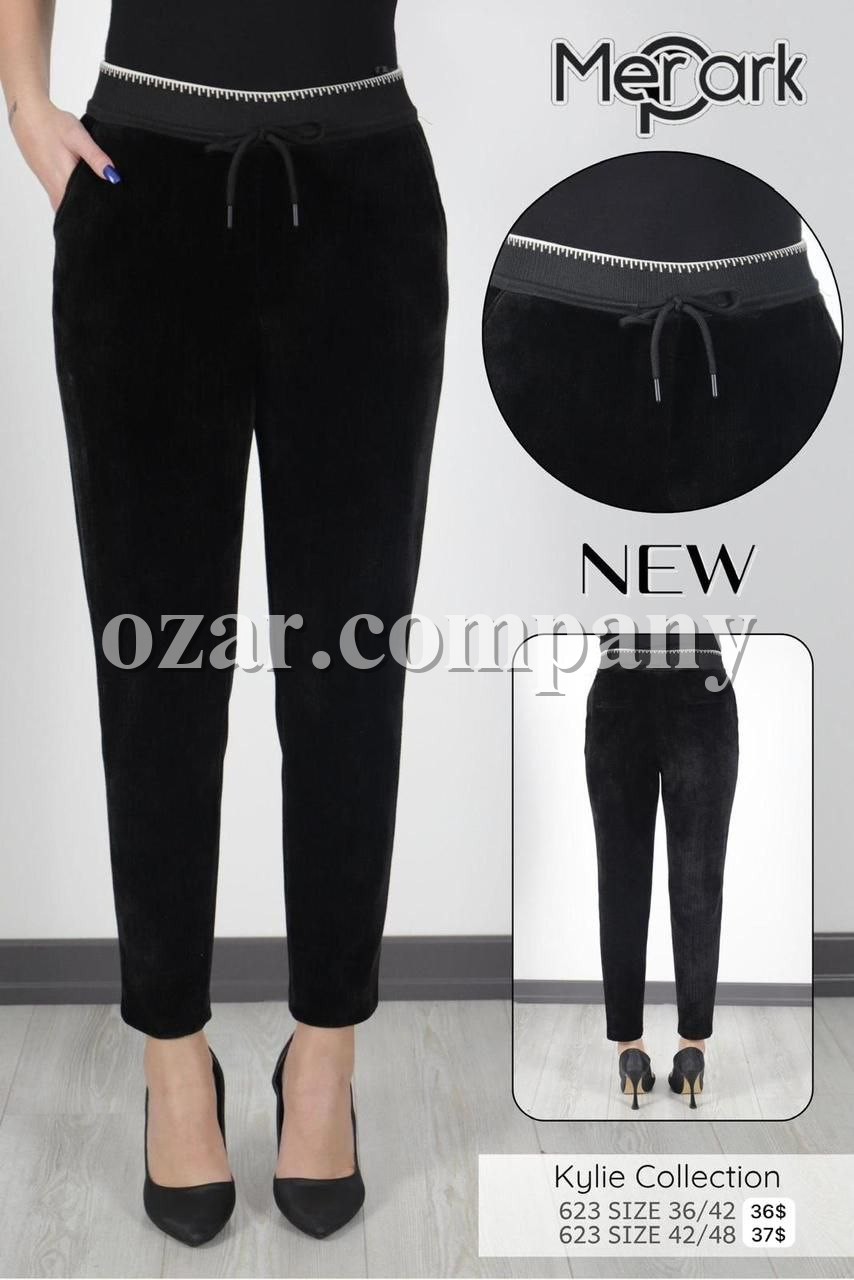 Женские Брюки Kyle (Большие размеры)