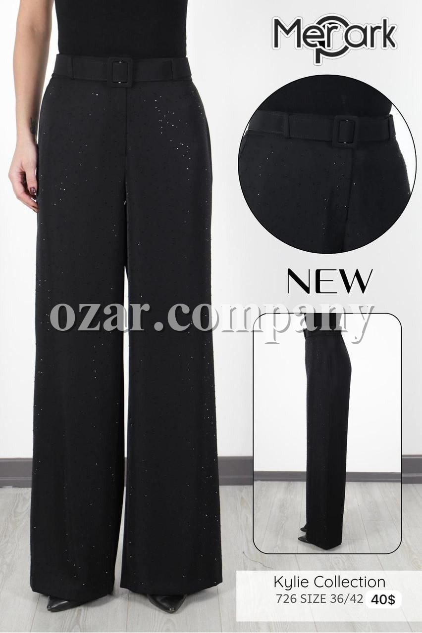 Женские Брюки Kyle