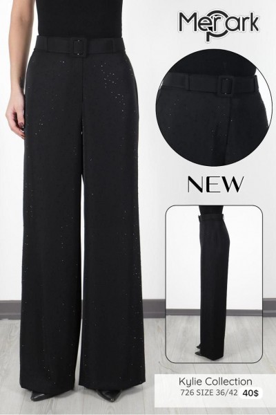 Женские Брюки Kyle