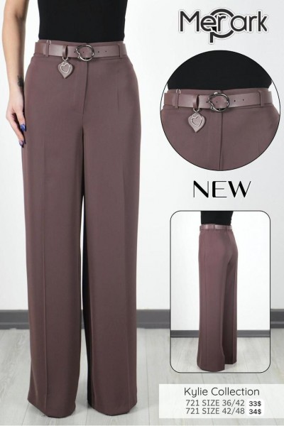Женские Брюки Kyle