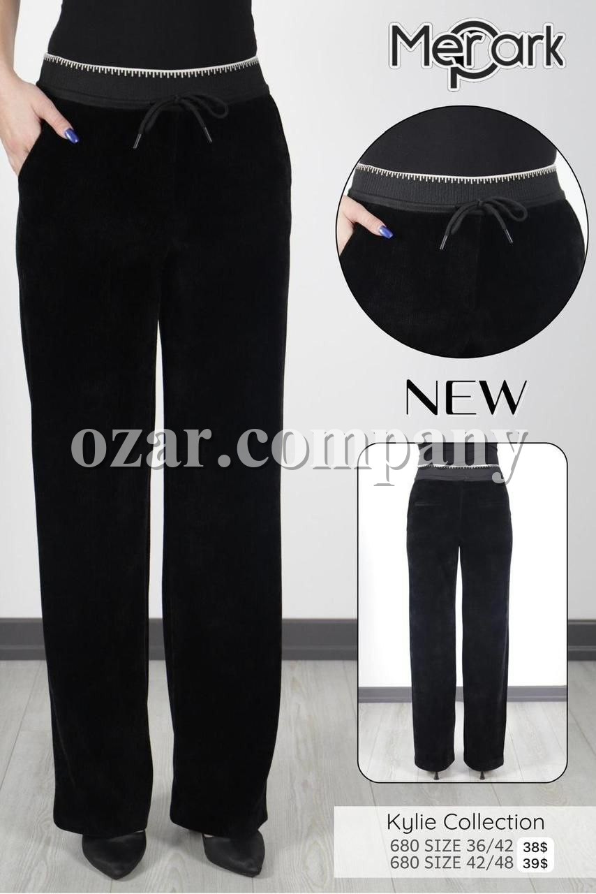 Женские Брюки Kyle (Большие размеры)