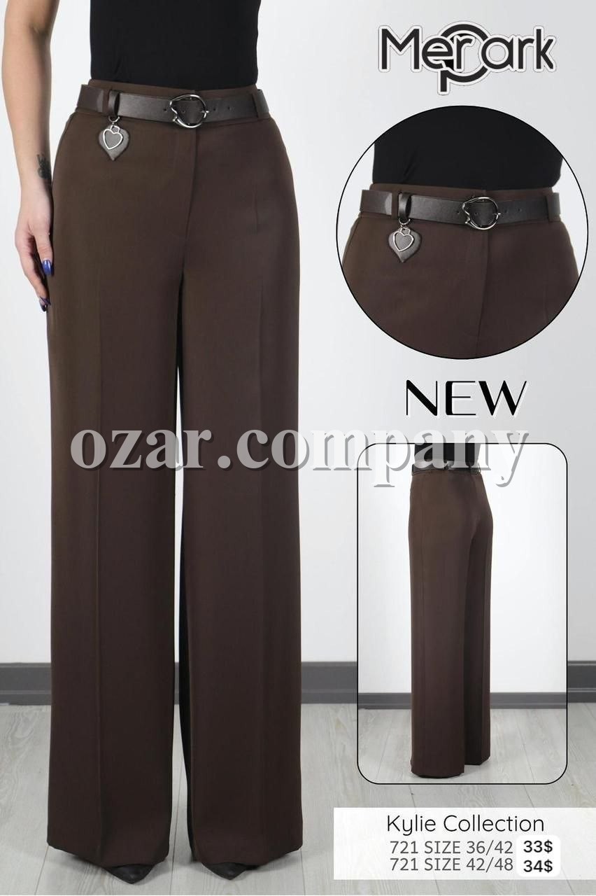 Женские Брюки Kyle