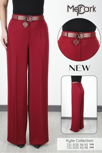 Женские Брюки Kyle