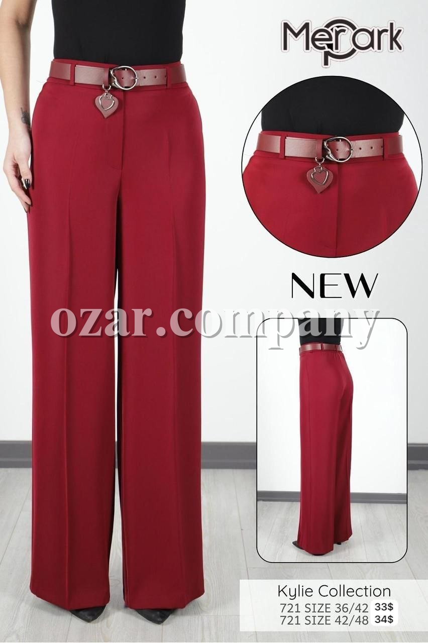 Женские Брюки Kyle (Большие размеры)
