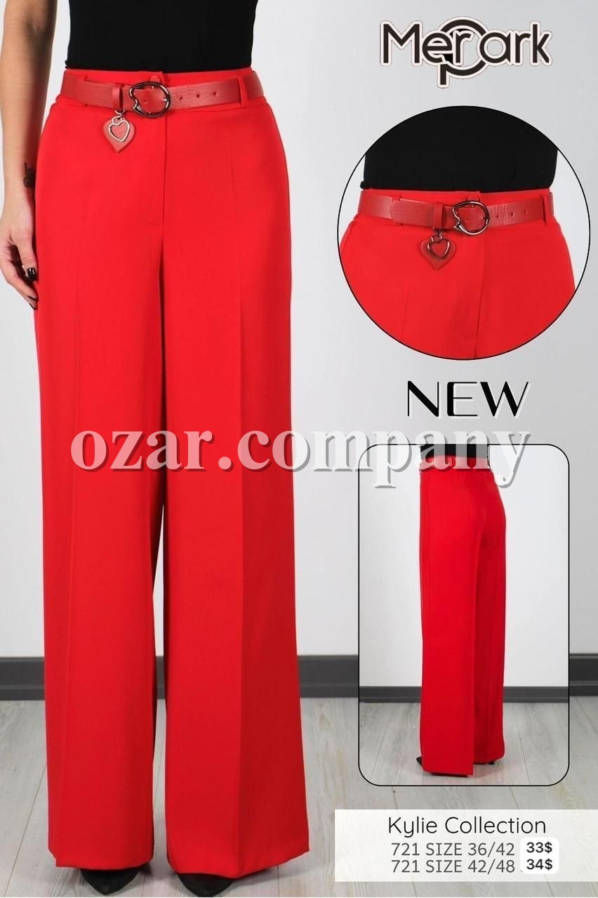 Женские Брюки Kyle (Большие размеры)