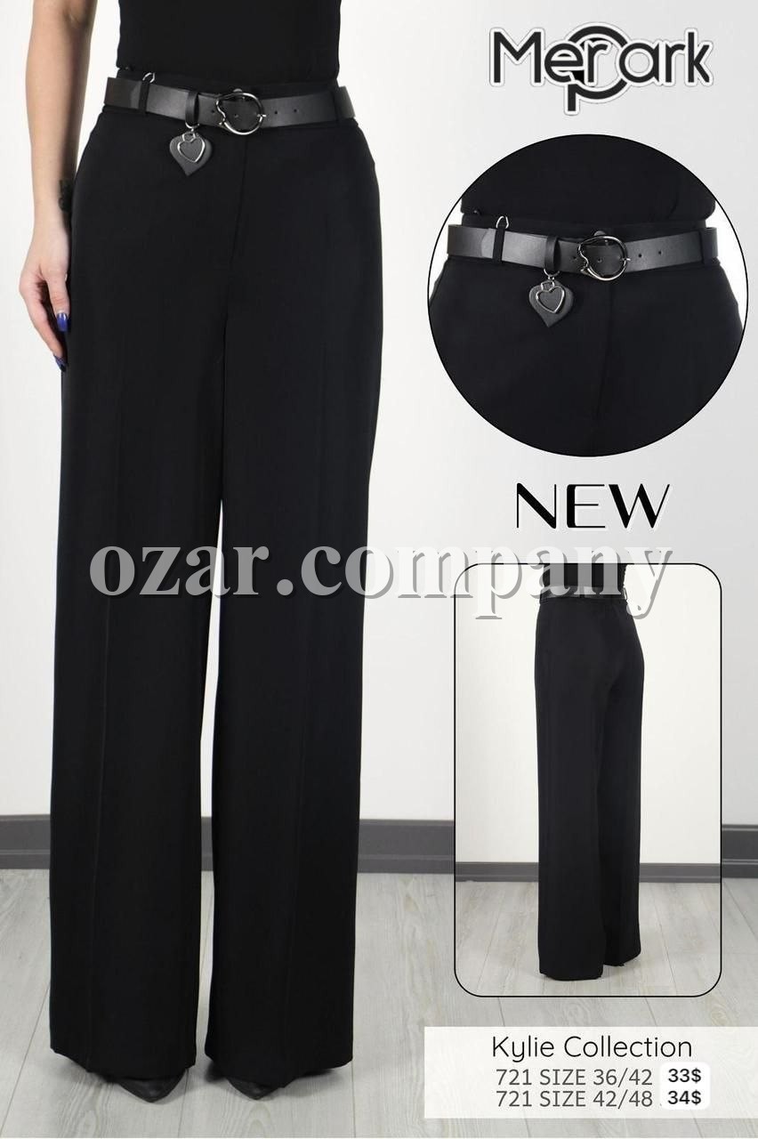 Женские Брюки Kyle (Большие размеры)
