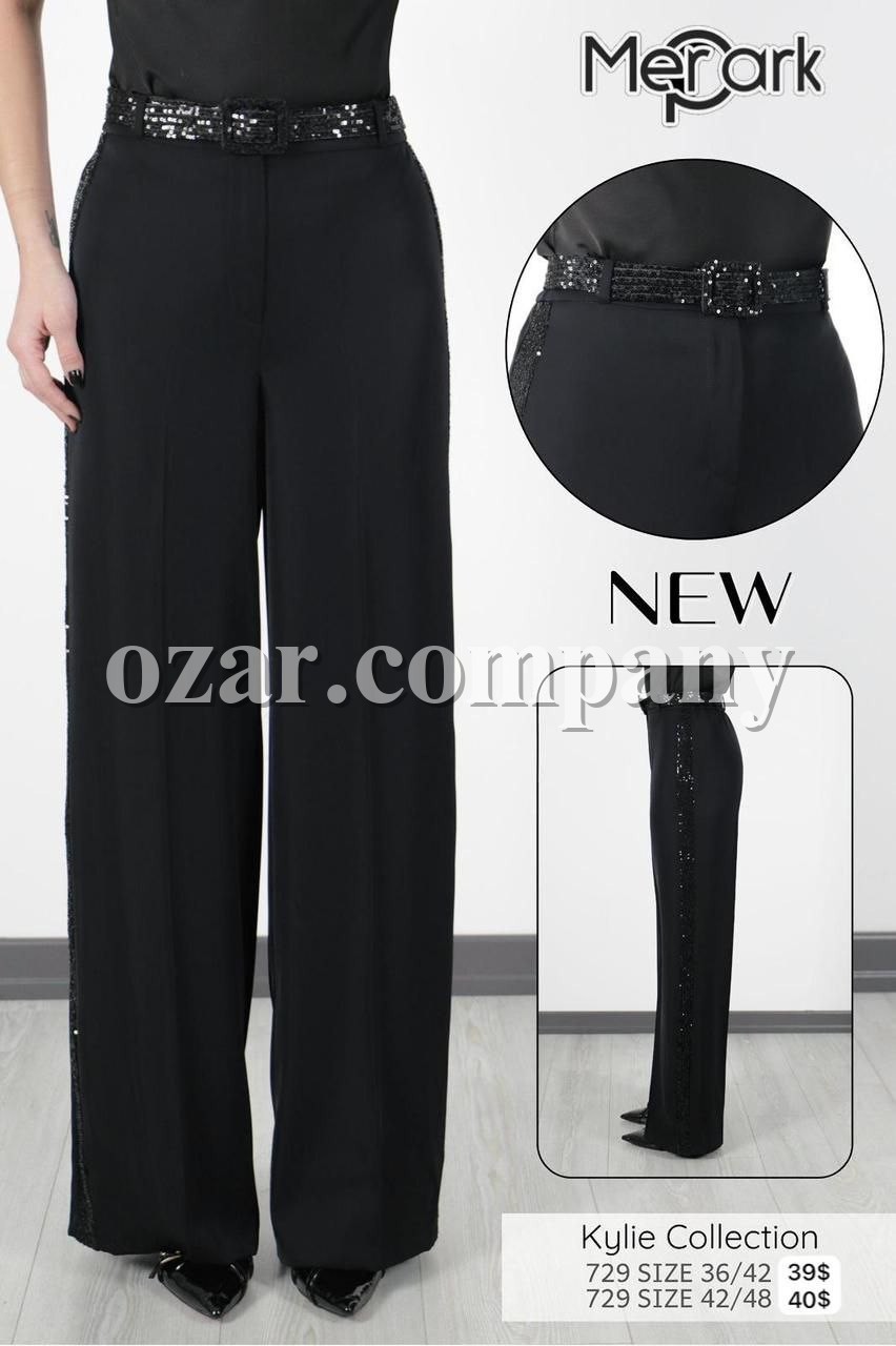 Женские Брюки Kyle (Большие размеры)