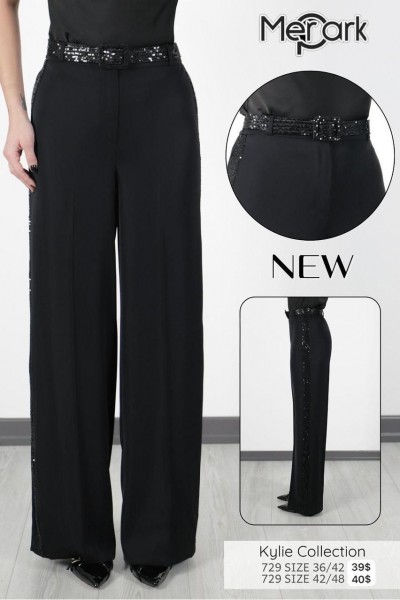 Женские Брюки Kyle (Большие размеры)