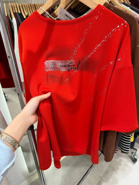 Женский Лонгслив Trikotto-Destello (Большие размеры)