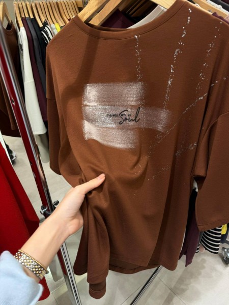 Женский Лонгслив Trikotto-Destello (Большие размеры)