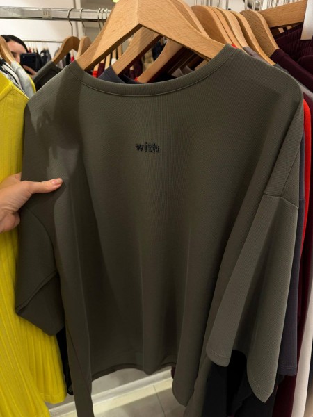 Женский Лонгслив Trikotto-Destello (Большие размеры)