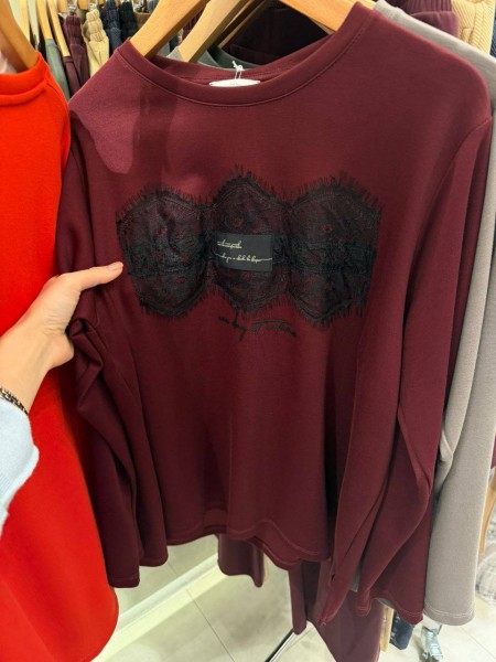 Женский Свитшот Trikotto 