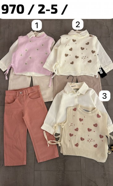 Костюм Тройка Для Девочки Misselitte (2-3-4-5лет)