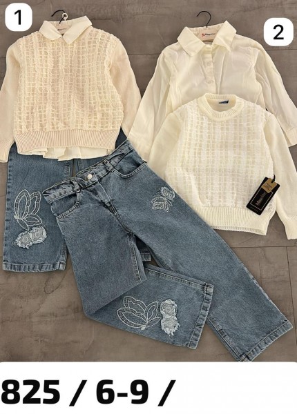 Костюм Тройка Для Девочки Misselitte (6-7-8-9лет)