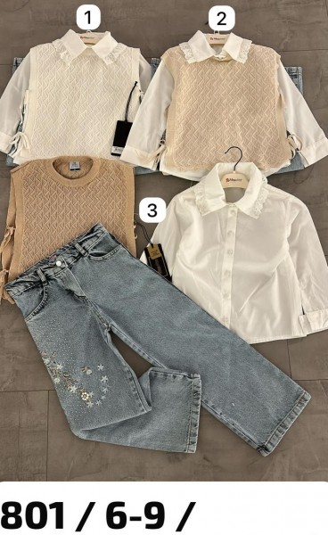 Костюм Тройка Для Девочки Misselitte (6-7-8-9лет)