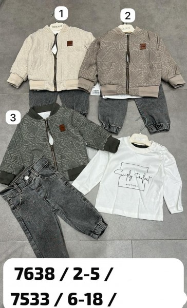 Костюм Тройка Для Мальчика Concept (6-9-12-18мес.)